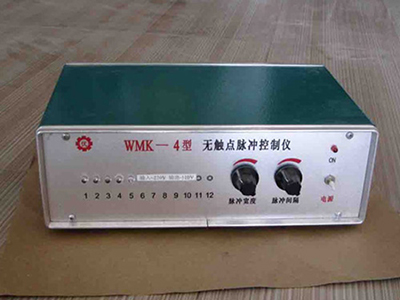 WMK-4型無觸點脈沖控制儀